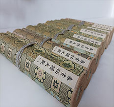 元谋春画全集之春画秘谱大观-中国古代春宫绘画全集